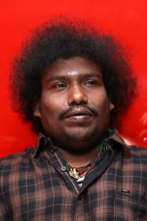 Yogi Babu photo