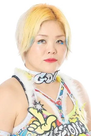 Nanae Takahashi photo