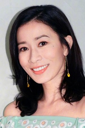Charmaine Sheh Sze-Man photo