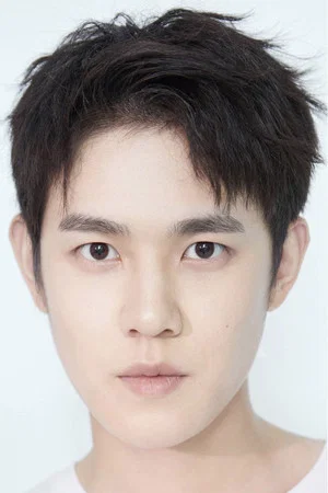 Photo of Yu Yijie from the Latest Netflix gallery