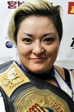 Photo of Ayako Hamada from the Latest Netflix gallery