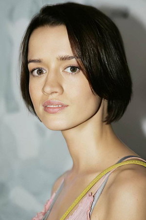 Katarzyna Maciąg photo