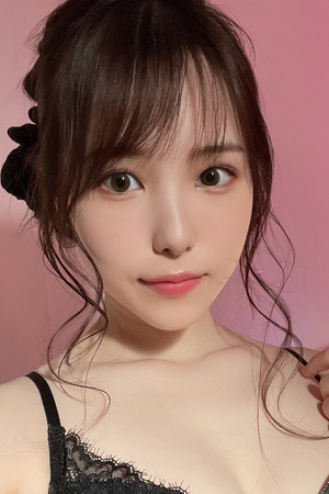 Photo of Jun Kasui from the Latest Netflix gallery