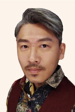 Photo of Air Huang from the Latest Netflix gallery