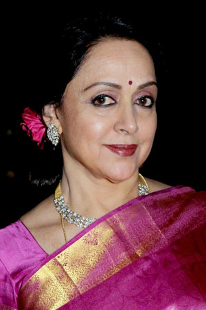 Hema Malini photo