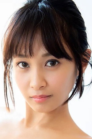 Photo of Rika Aimi from the Latest Netflix gallery