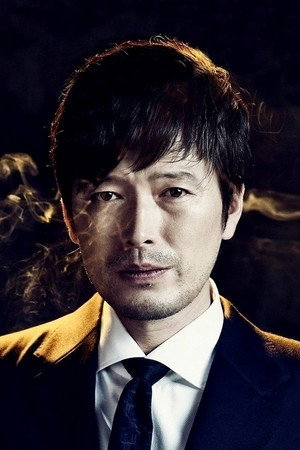 Jung Jae-young photo