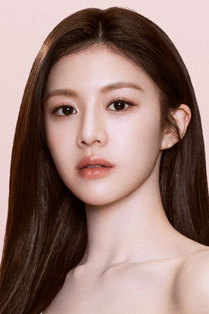 Go Youn-jung photo