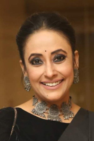 Mallika Mazumdar photo