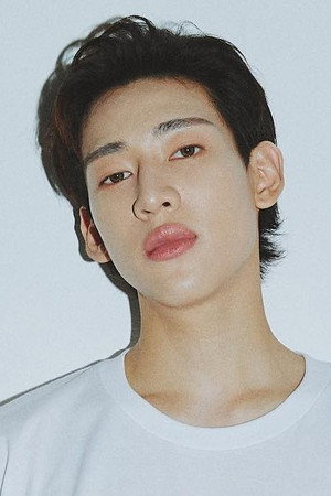 BamBam photo