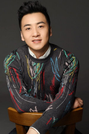 Photo of Jin Lin Dong from the Latest Netflix gallery