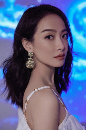 Victoria Song photo