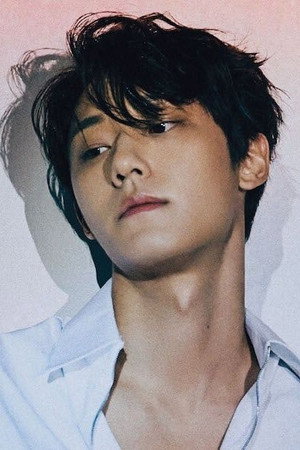 Lee Do-hyun photo