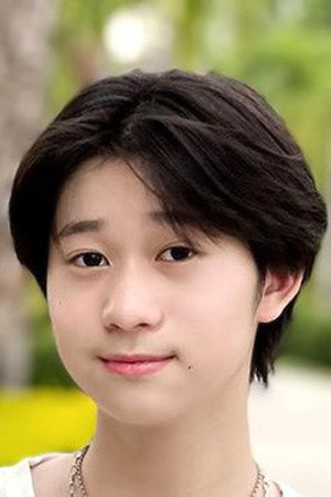 Waratthip Kittisiripaisan photo