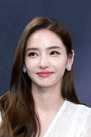 Han Chae-young photo