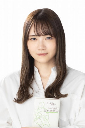 Mayu Tamura photo