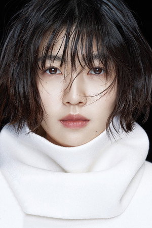 Shim Eun-kyung photo