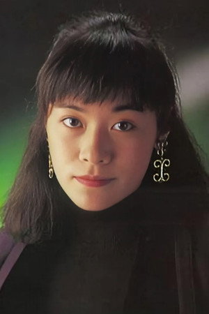 Josephine Lam Kei-Yan photo