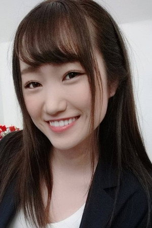 Photo of Hono Wakana from the Latest Netflix gallery