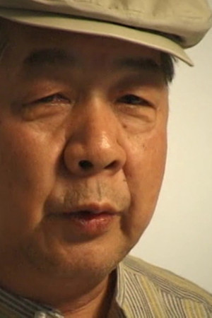 Photo of Yasuo Otsuka from the Latest Netflix gallery