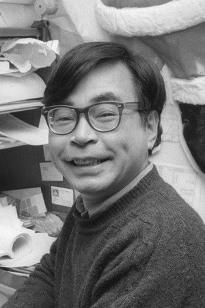 Hayao Miyazaki photo
