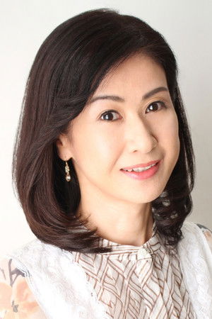 Ayako Kobayashi photo
