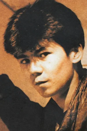 Photo of Tan Chih-Kang from the Latest Netflix gallery