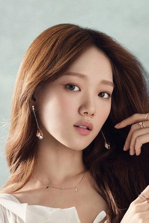 Lee Sung-kyung photo