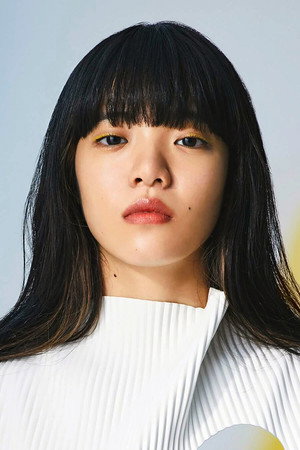 Photo of Aimyon from the Latest Netflix gallery