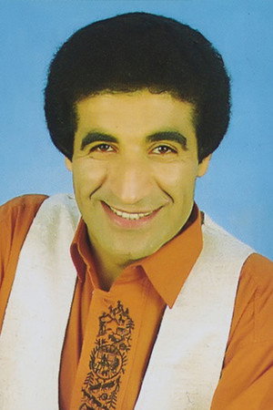 Yunus Bülbül photo