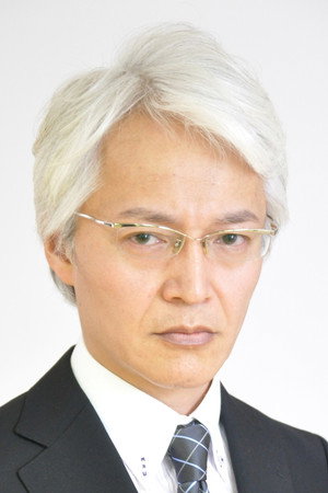 Photo of Etsuo Yokobori from the Latest Netflix gallery