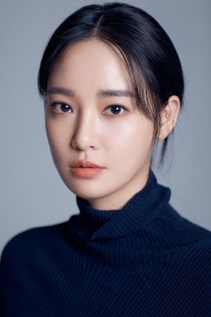 Lee Ju-yeon photo