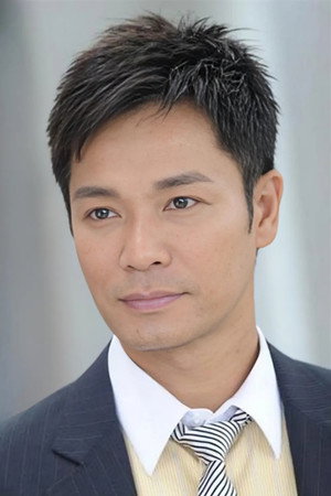 Roger Kwok Chun-On photo