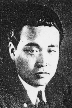Photo of Geum-ryong Lee from the Latest Netflix gallery