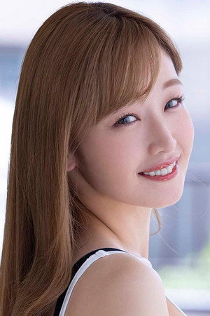 Photo of Akane Soma from the Latest Netflix gallery