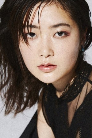Ryoka Neya photo