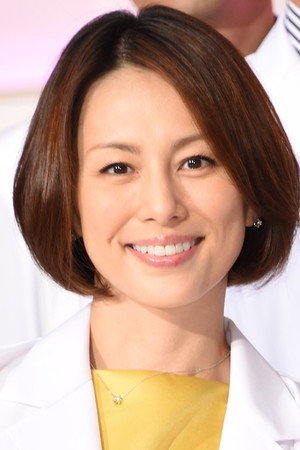 Ryoko Yonekura photo
