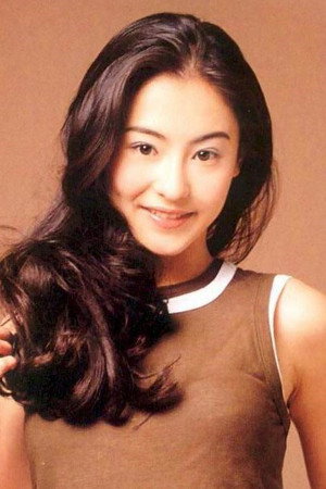 Cecilia Cheung photo