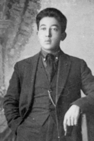 Photo of Nabi Ganiyev from the Latest Netflix gallery