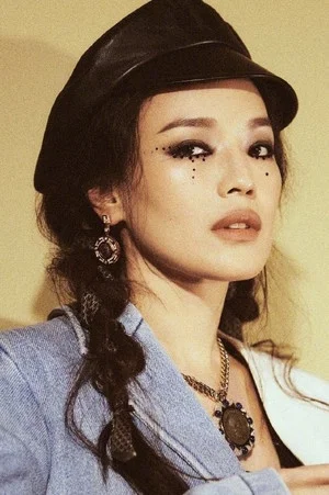 Photo of Shu Qi from the Latest Netflix gallery