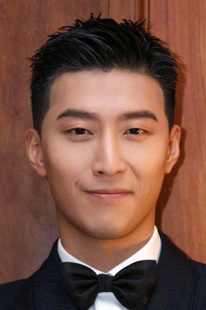 Shawn Dou photo