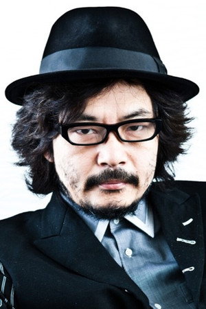 Photo of Sion Sono from the Latest Netflix gallery