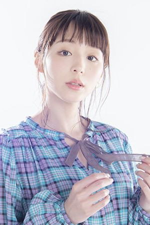 Aya Hirano photo