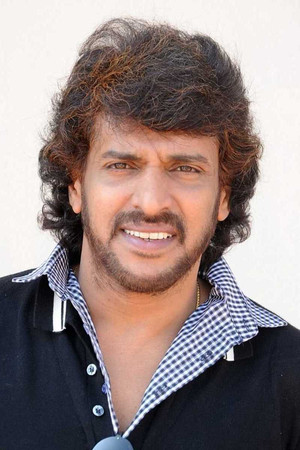 Upendra photo
