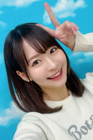 Photo of Natsu Tojo from the Latest Netflix gallery