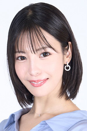 Photo of Umi Oikawa from the Latest Netflix gallery