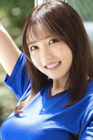 Photo of Reona Tomiyasu from the Latest Netflix gallery