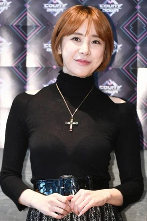 Photo of Seo In-young from the Latest Netflix gallery