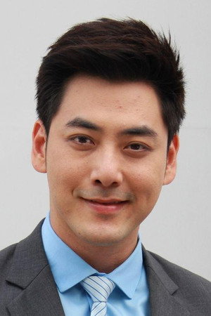 Apinun Prasertwattanakul photo