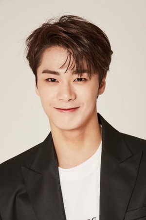 Moon Bin photo